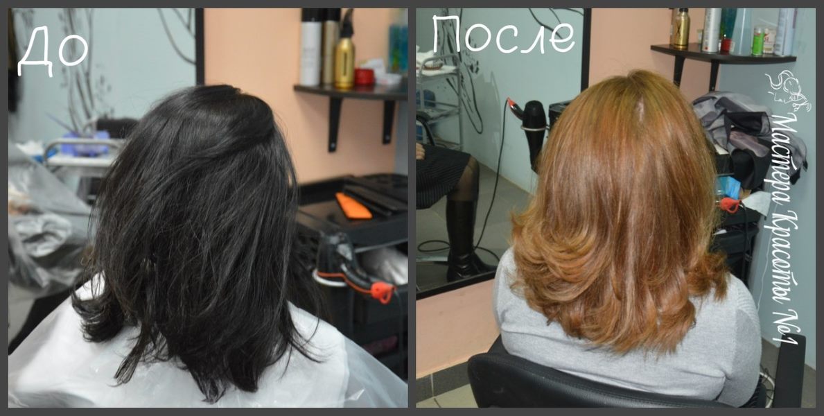 Смывка волос фото до и после